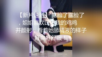 (天美傳媒)(tmw-230)(20240104)密語相約按摩店-艾悠