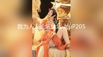 【明星颜值19岁无敌美妞】清纯长相，爆乳D罩杯，一线天粉穴，掏出大奶揉捏，手指洞口磨蹭，翘起大屁股跳蛋震动