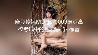 (愛豆傳媒)(id-5246)(20230331)血衣天使之性愛復仇-姚茜