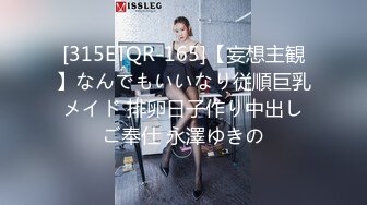 (愛豆傳媒)(id-5356)(20230917)調教痴迷甜心教主的老公-阿柒