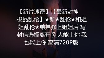 [XIAOYU語畫界]2021.08.24 VOL.599 程程程-