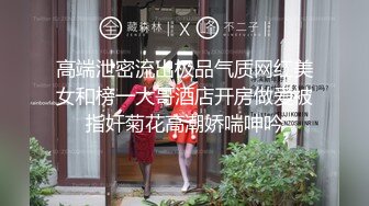 新人，巨乳御姐，超级大奶子【哈基米儿】天赋型选手，这奶子是真的大，只能用震撼来形容，屌爆了！