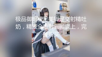  小情侣 想不想被插 想 好想 漂亮女友在打游戏被振动棒伺候 求操 后入输出 身材不错大奶子小翘臀