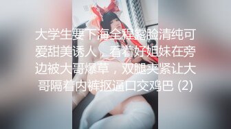 被各种姿势无套爆操 内射 精液哗哗流出