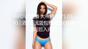 【极品女神爆乳尤物】最美极品网红女神『娜美妖姬』震撼复出新作-首次流出与闺蜜一起双女互插 互舔 紫薇高潮痉挛 (2)