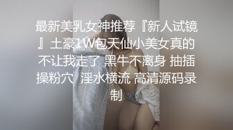 苗条身材少妇 晃动大奶呻吟娇喘非常诱人