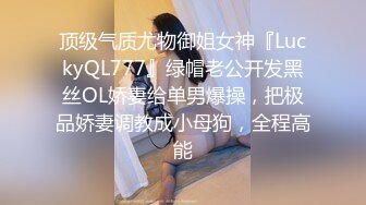 《女神嫩妹足交控✿必备》最新会员群福利~清纯极品小姐姐推特网红【丸丸子】私拍2弹~高质量玉足推油足交精射~爽歪歪