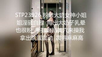 -顶级网红女神浴缸湿身极度诱惑 翘起美臀水里摆弄 疯狂揉搓无毛骚逼 跳蛋塞穴拉扯