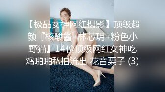  大奶熟女阿姨 跟老公打着电话被强上了 被小哥哥操的很舒坦