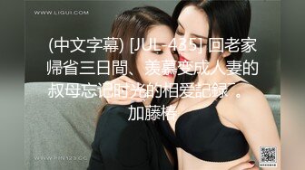 露脸女神究极泄密！网红27万粉豪哥的小母狗九头身尤物siro私拍珠圆玉润3P4P全程高能无尿点 (4)