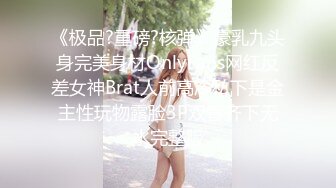 国产麻豆AV 麻豆US LAX0035 强欲修女淫行 Spencer Bradley