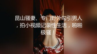 【极品厕拍】艺校极品高颜值美女大白臀与美逼真是美 (10)