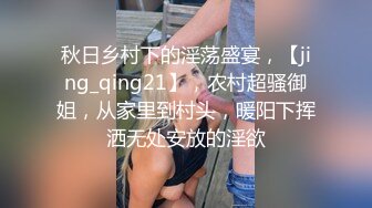 蜜桃传媒PME010看老婆被儿子操的绿帽癖