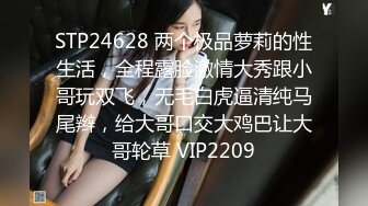 高能预警 极品韩国TS爆乳美妖换装Cos系列 Lilya 各种制服诱惑 意念高潮榨射 爆玩后庭前例腺高潮 第一弹 (2)