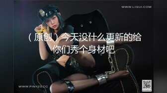 【古月探花】泡良达人新作，离婚没多久，28岁小少妇，边干边洗逼，超清画质，骚穴一览无余给力 (2)