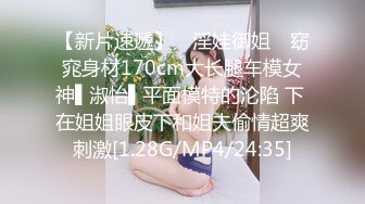 泰国淫趴皇后「honeytipsy」男女人妖通吃OF多男多女混战实录 圣诞女郎战七男 (6)