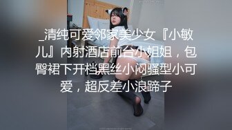 《最新顶流重磅》高人气PANS气质反差女神丰满御姐【RORO+圆圆】大尺度私拍~露乳头露穴摄影师骚话太多-圆圆