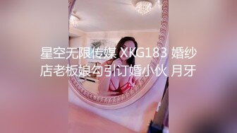 漂亮大奶美女吃鸡啪啪 身材高挑 口技不错 大长腿穿上开档黑丝更具诱惑