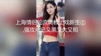 《爱丝袜的Vivian姐》黑丝袜长靴开腿诱惑