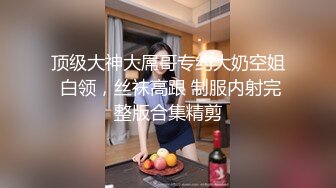 千寻探花牛仔外套性感妹子