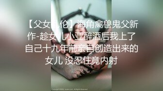 自录无水印【蜜桃小嫂子】P8 熟女性感热舞全裸自慰2月25-3月6【27V】 (5)