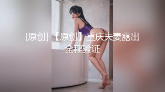 夫妻自拍肥臀娇妻