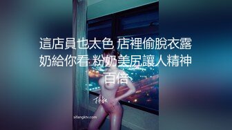 ?气质尤物人妻?最懂男人心的尤物人妻，给老公戴绿帽酒店偷情，主动坐上大鸡巴自己动，外人眼中的女神渴望被狠狠羞辱