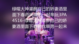 0311离婚少妇打背枪2