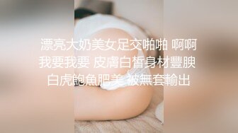 【小陈头丶星选】约黑衣大奶嫩妹 啪啪淫叫声布满整个房间