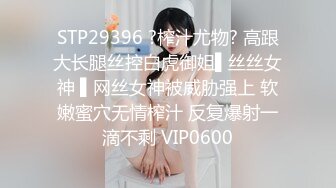 ⭐插入女神娇嫩小菊花⭐挑战双洞齐开 那么粗的大鸡巴每次都狠狠地插进去，小逼还好，操屁眼的时候，我都感觉整个肛门裂开了  新帖标志 (3)