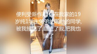 ✿超人气女神✿ 极火爆高颜值女主播汝复出线下约啪▌小草莓▌女上位水蛇腰爆桩 被大哥扣屁眼 小穴极粉蛮腰榨汁真绝