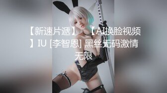 STP25441 【最美??女神云集??酒池肉林】时间管理大师的多人混战 电音喷水鲍鱼啪啪啪 绝对颜值无人淫乱趴 VIP2209