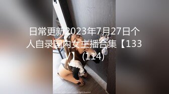 【自整理】P站Sweetbuttocks  勾引出租车司机 外卖员  按摩男技术 我的妻子每天都欲求不满 【NV】 (65)