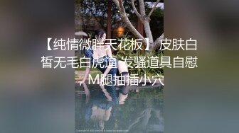 妈妈带着骚女儿一起大秀，全程露脸黑丝情趣双头道具，性感无毛逼