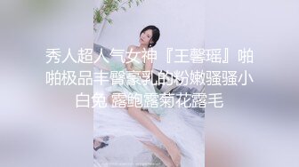 举牌验证小娇妻母狗式后入