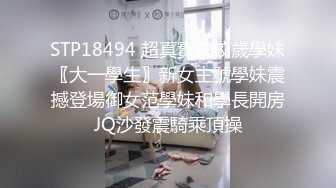 【原创国产精选】反差婊初次深入后庭求着我加速抽插，最后无套内射