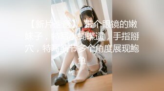 OnlyFan 喜欢运动 (2)