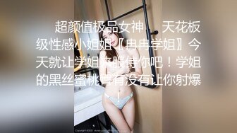 EDMosaic豐臀美乳母狗少女穿網襪情趣束縛深喉啪啪 電梯搭訕苗條辣妹群P前舔後肏輪番抽插無毛美鮑顏射等 720p