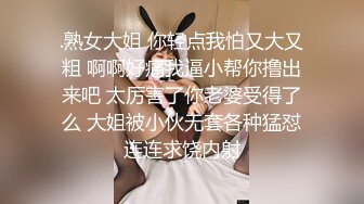 STP27563 极品学妹 粉嫩性感白虎穴美少女▌锅锅酱 ▌好色尤物之饥渴嫩妹 嫩鲍蜜汁湿淋淋裹满肉棒 美妙娇吟超动听