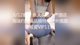 FC2PPV 4159520 初撮影・顔出し！！3日間限定！！可愛い顔した魅惑の美女のその素顔はまさかの性欲旺盛Eカップ巨乳変態女・・・青姦で性欲を剥き出しにし男にまたがり絶叫快楽生中出し！！