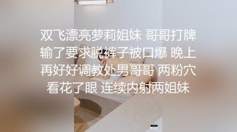 《顶级网_红付费精品》极品反差母G上海23岁留学_生网络红_人UP主lexis糖果店解锁私拍被大样棍连扣带肏各种蹂躏很生猛