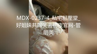 ❤️娇弱嗲音极品清纯嫩妹已经沦为金主【CK学生妹】的圈养小母狗，淫字各种道具玩够了就啪啪，母狗属性拉满