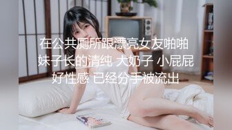 【自整理】Pornhub博主Dexterp563  前凸后翘的身材 可乳交  可后入 可肛交  最新视频合【NV】 (109)