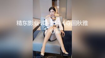 恋母大神！上了年纪女人最好勾搭风韵犹存后妈都不放过『完整版看简阶』