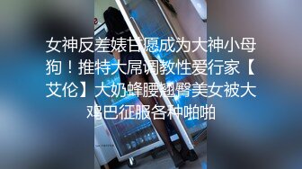 STP24854 【国产AV荣耀??推荐】麻豆传媒全新无套系列SG-01《槟榔摊之恋》之巨乳西施口爆放送 扛腿爆插