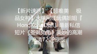 【大吉大利】170CM极品外围美少女，性感黑裙大长腿，伸入内裤狂摸穴，手指扣嫩穴，骑乘位爆操