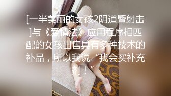 【极品媚黑❤️ 绿帽淫妻】淫妻熟妇『Yseyo』奶大臀肥腰细 健身馆站炮后入 猛烈冲击 跪舔口暴 高清1080P原版