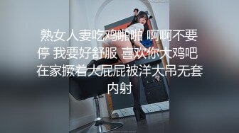 【AI画质增强】步宾探花之骚气御姐，极品颜值，超棒奶子，被艹得晃呀晃