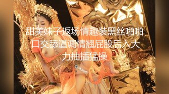   夜太美赵总3500重金约操167cm车模 肤白貌美极品女神 黑丝蜜桃臀