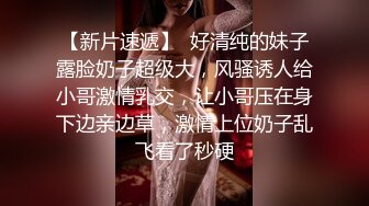 ✿稀有露脸✿ 高端摄影ACG业界女神爆机少女▌喵小吉▌古风画作《清平乐》汉服美妆仙女 性感诱人白虎胴体妙哉